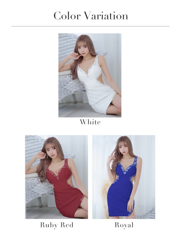 画像25: XSサイズあり【IRMA/イルマ】ワンカラー/ ビジュー/ バストカット/ サイドシアー/ ノースリーブ/ タイト/ ミニドレス/ キャバドレス【HC02】