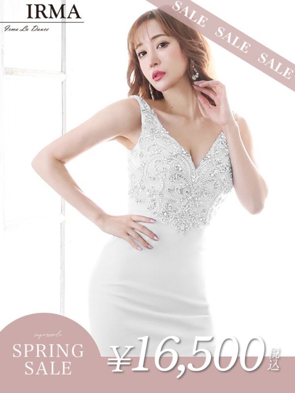 画像1: 【決算SALE開催中！! 】XSサイズあり【IRMA/イルマ】ワンカラー/ Vビジュー/ ノースリーブ/ ストレッチ/ スリット/ タイト/ ミニドレス/ キャバドレス【HC02】