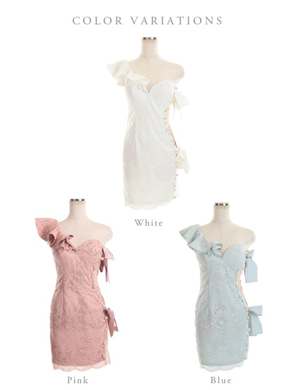 画像8: 【XSサイズあり】【ROBE de FLEURS/ローブドフルール】ジュエリー/ リボン/ タイト/ ミニドレス/ キャバドレス[OF08]