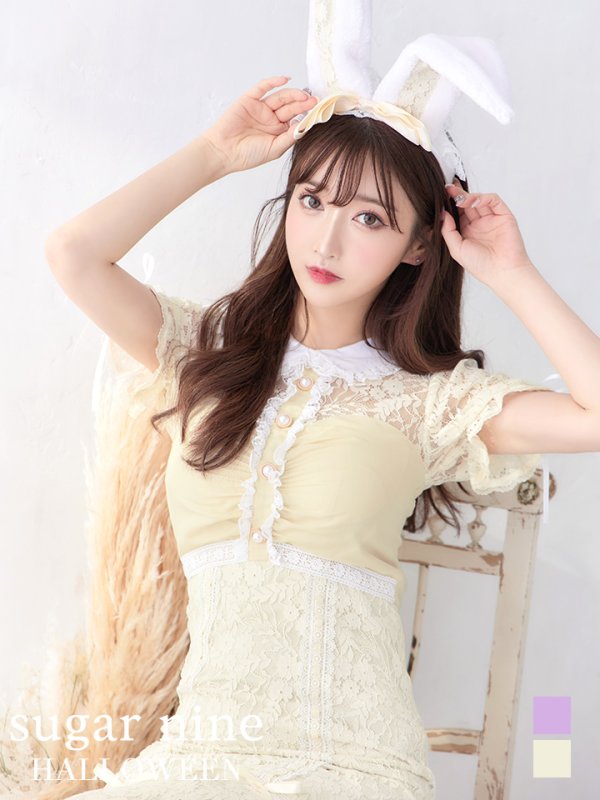 画像3: 【SALE!!】【即日発送】バニーレースワンピースコスプレ/マーメイドスカート【sugar nineハロウィン3点セット】【S-Lサイズ/2カラー】(SU220153)[HC03]