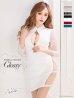 画像5: 【XS?Lサイズあり】【Glossy/グロッシー】ジップ/ ZIP サイドチュール切替/ 袖あり/七分袖/タイト/ ミニドレス/ キャバドレス[OF2]