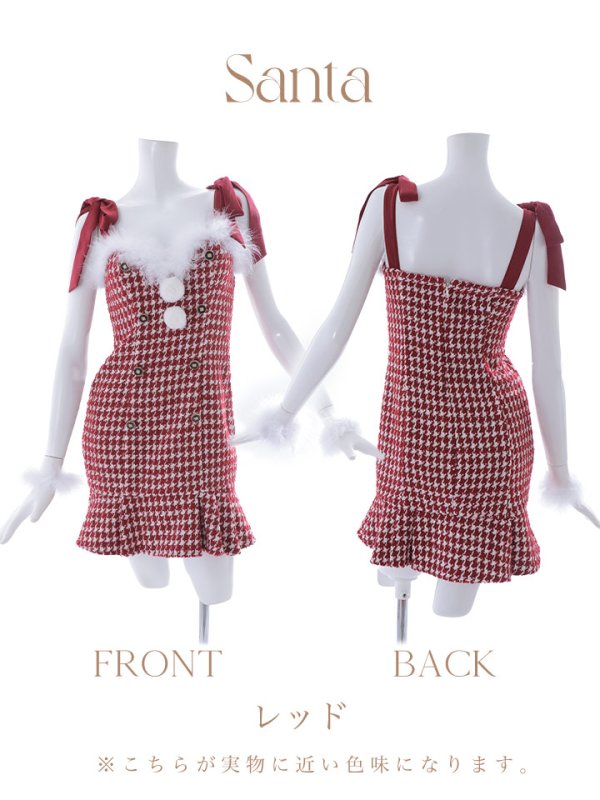 画像22: SALE!【サンタコス 4点セット】【S-Lサイズ/2カラー】肩リボンブラック千鳥タイトサンタコスプレ[YMT]