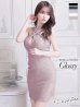 【XSサイズあり】【ROBE de FLEURS Glossy/ローブ・ド・フルール グロッシー】バストクロスジップ/ 片サイドレース切替/ タイト/ ミニドレス/ キャバドレス/ダスティーピンク