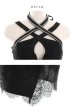 画像9: 【XSサイズあり】【ROBE de FLEURS Glossy/ローブ・ド・フルール グロッシー】バストクロスジップ/ ZIP 片サイドレース切替/ タイト/ ミニドレス/ キャバドレス[OF2]