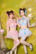 画像2: 【即日発送】フェミニンチャイナドレス《ハロウィンコスプレ8点セット》【Dreamy Doll/ドリーミードール】[HC02] (2)