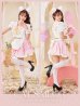 画像7: 【即日発送】キャンディテールセーラーキャット【マリームーン】【ハロウィンコスプレ9点セット】【フリーサイズ/3カラー】[YMT]
