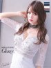 画像1: 【XS-Lサイズあり】【Glossy/グロッシー】刺繍レース/ ビジュー/ タイト/ ミニドレス/ キャバドレス[OF2] (1)