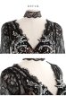 画像13: 【XS-Lサイズあり】【ROBE de FLEURS Glossy/ローブ・ド・フルール グロッシー】刺繍レース/ ビジュー/ タイト/ ミニドレス/ キャバドレス[OF2]