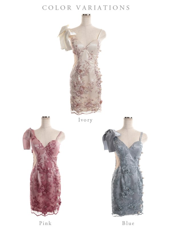 画像17: XS〜Lサイズあり【ROBE de FLEURS/ローブドフルール】立体刺繍レース/ アシンメトリー / タイト/ミニドレス/ キャバドレス[OF08]