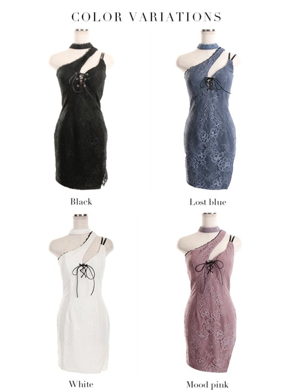 画像11: XSサイズあり【Glossy/グロッシー】チョーカー/ レース/ ワンショル/ タイト/ ミニドレス/ キャバドレス【OF08】