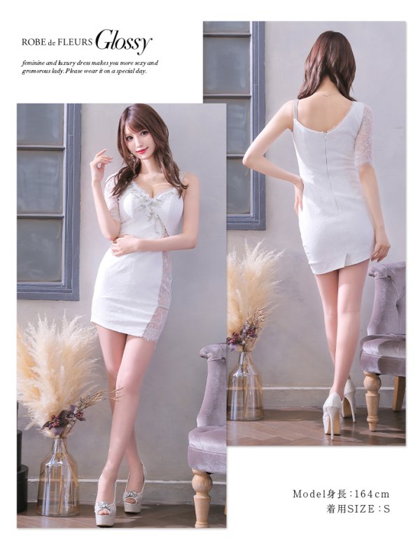 画像8: XSサイズあり【Glossy/グロッシー】フロントジッパー/ ベルト/ キャミソール/ シアー/ タイト/ ミニドレス/ キャバドレス[OF08]