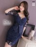 【Lサイズあり】【DEA.by ROBE de FLEURS/ディアバイローブドフルール】総レース/ 五分袖/ タイト/ ミディアム/ミニドレス/ キャバドレス/ネイビー