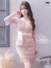 【Lサイズあり】【DEA.by ROBE de FLEURS/ディアバイローブドフルール】総レース/ 五分袖/ タイト/ ミディアム/ミニドレス/ キャバドレス/ヌードピンク