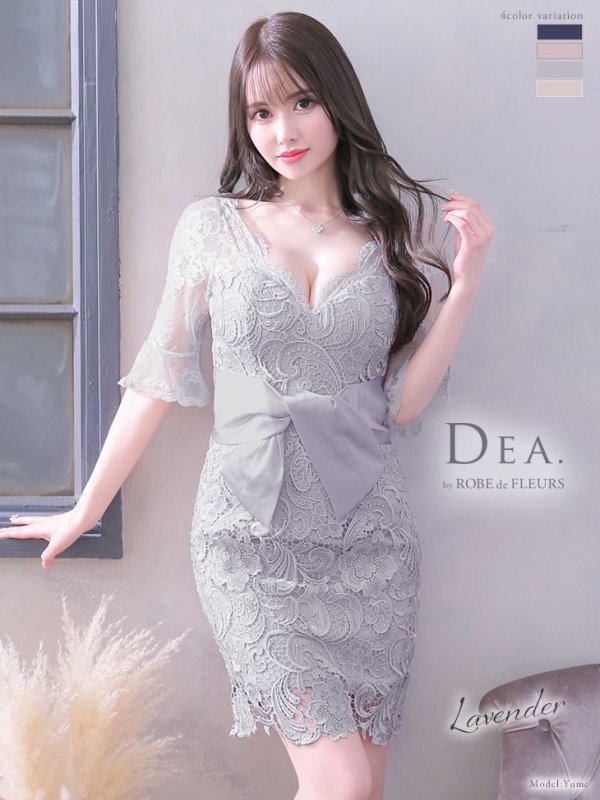 【Lサイズあり】【DEA.by ROBE de FLEURS/ディアバイローブドフルール】総レース/ 五分袖/ タイト/ ミディアム/ミニドレス/ キャバドレス/ラベンダー