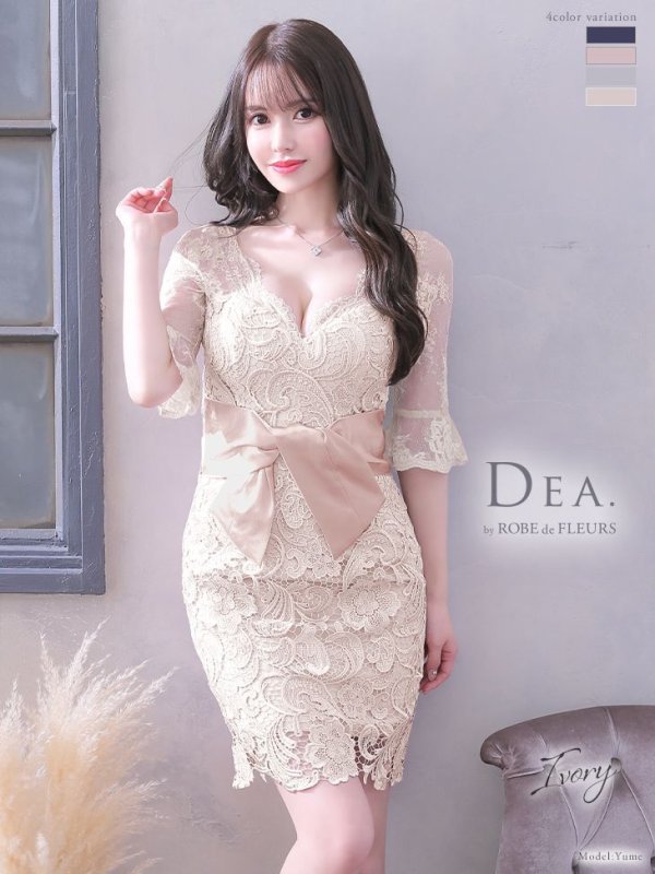 【Lサイズあり】【DEA.by ROBE de FLEURS/ディアバイローブドフルール】総レース/ 五分袖/ タイト/ ミディアム/ミニドレス/ キャバドレス/アイボリー