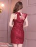 画像7: 【XSサイズあり】【Glossy/グロッシー】切替レース/ ビジュー/ アシンメトリー/ タイト/ ミニドレス/ キャバドレス[OF2]