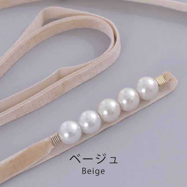 画像8: 【即日発送】【浴衣小物】ベロアパールモチーフ飾り紐 / 帯飾り / 飾り帯 [YMT]