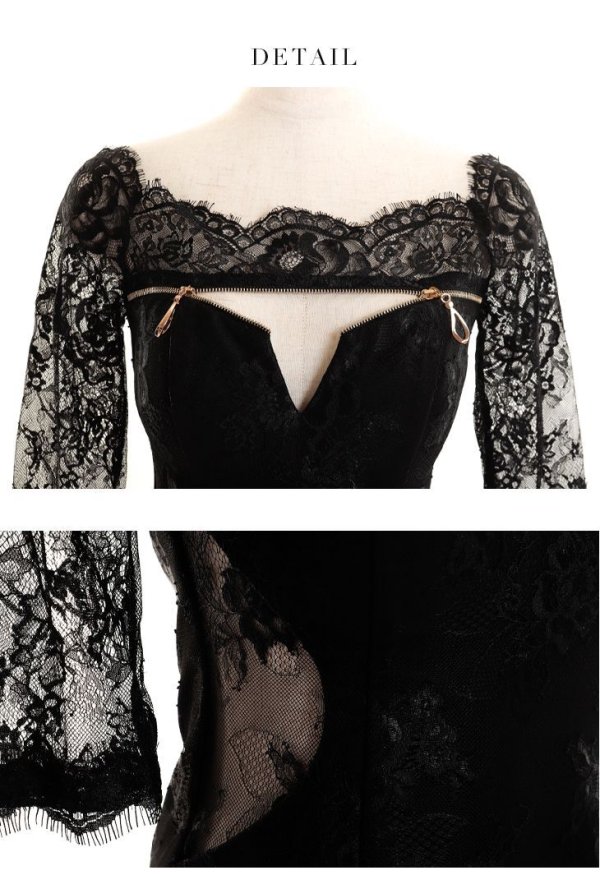 画像27: 【Glossy/グロッシー】オフショル/ ジップ/ ZIPフロントジップ/ ZIP 袖あり/ タイト/ ミニドレス/ キャバドレス【OF08】