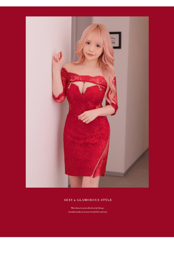 画像2: 【ROBE de FLEURS Glossy/ローブ・ド・フルール グロッシー】オフショル/ ジップ/ ZIPフロントジップ/ ZIP 袖あり/ タイト/ ミニドレス/ キャバドレス[OF2]