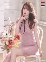 【Lサイズあり】【DEA. by ROBE de FLEURS/ディアバイローブドフルール】パール/ 切り替え/総レース / タイト/ ミニドレス/ キャバドレス