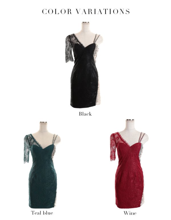 画像13: 【Glossy/グロッシー】ビジューチュール/ レーススリーブ/ 七分袖/ 長袖/ ワンショル/ タイト/ ミニドレス/ キャバドレス【OF08】