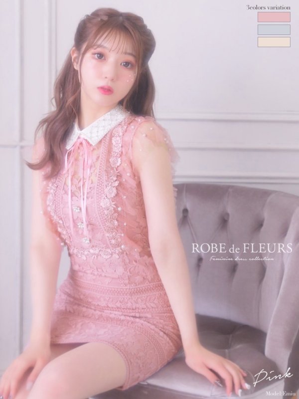 【ROBE de FLEURS/ローブドフルール】ビジュー襟/ フラワーレース/ タイト/ ミニドレス/ キャバドレス ピンク
