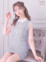 XSサイズあり【ROBE de FLEURS/ローブドフルール】ビジュー襟/ フラワーレース/ タイト/ ミニドレス/ キャバドレス