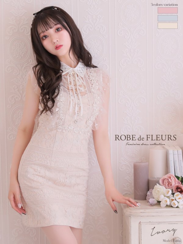 画像3: XSサイズあり【ROBE de FLEURS/ローブドフルール】ビジュー襟/ フラワーレース/ タイト/ ミニドレス/ キャバドレス[OF08]