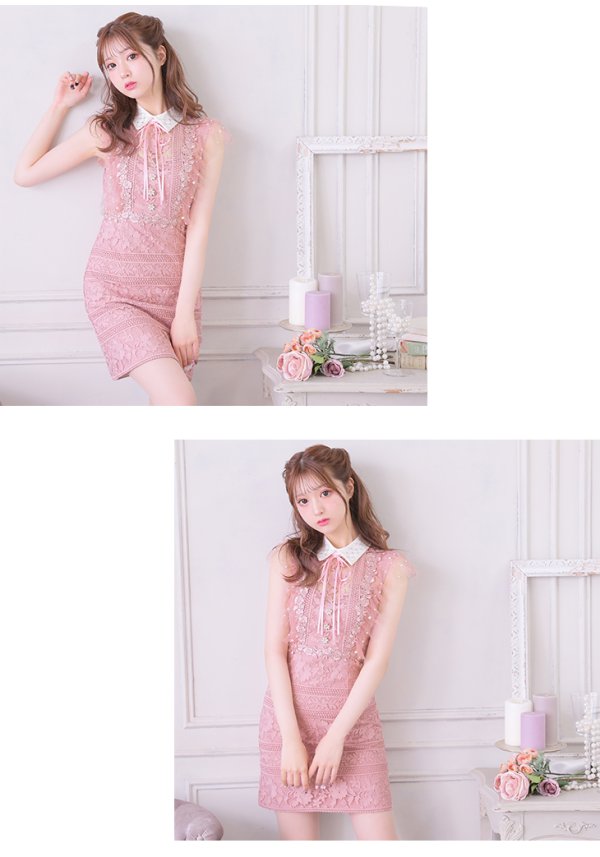 画像7: XSサイズあり【ROBE de FLEURS/ローブドフルール】ビジュー襟/ フラワーレース/ タイト/ ミニドレス/ キャバドレス[OF08]