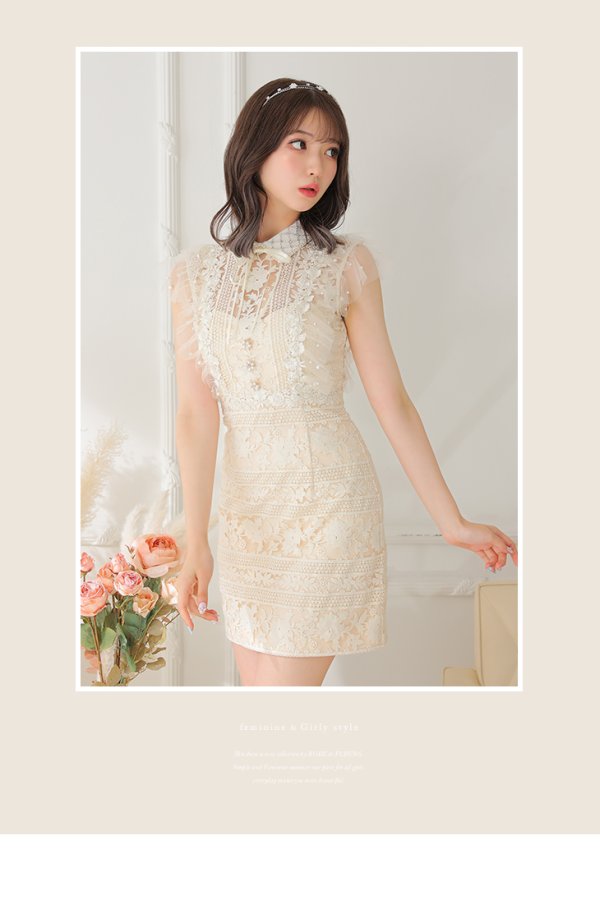 画像4: XSサイズあり【ROBE de FLEURS/ローブドフルール】ビジュー襟/ フラワーレース/ タイト/ ミニドレス/ キャバドレス[OF08]