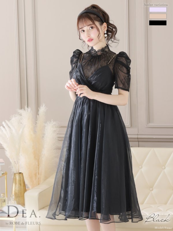 画像2: Lサイズあり【DEA. by ROBE de FLEURS/ディアバイローブドフルール】チュールxレースブラウスセット/ パフスリーブ/ キャミソール/ フレア/ ミモレ丈/ ワンピース/ キャバドレス[OF2]