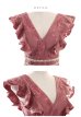 画像16: Lサイズあり【DEA. by ROBE de FLEURS/ディアバイローブドフルール】刺繍レース/ フリル/ レース/ 変形スカート/ タイト/ ミニドレス/ キャバドレス[OF2]