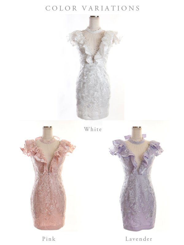 画像15: 【ROBE de FLEURS/ローブドフルール】ビジューライン/ Vカット/ フリルスリーブ/ 刺繍レース/ タイト/ ミニドレス/ キャバドレス[OF08]