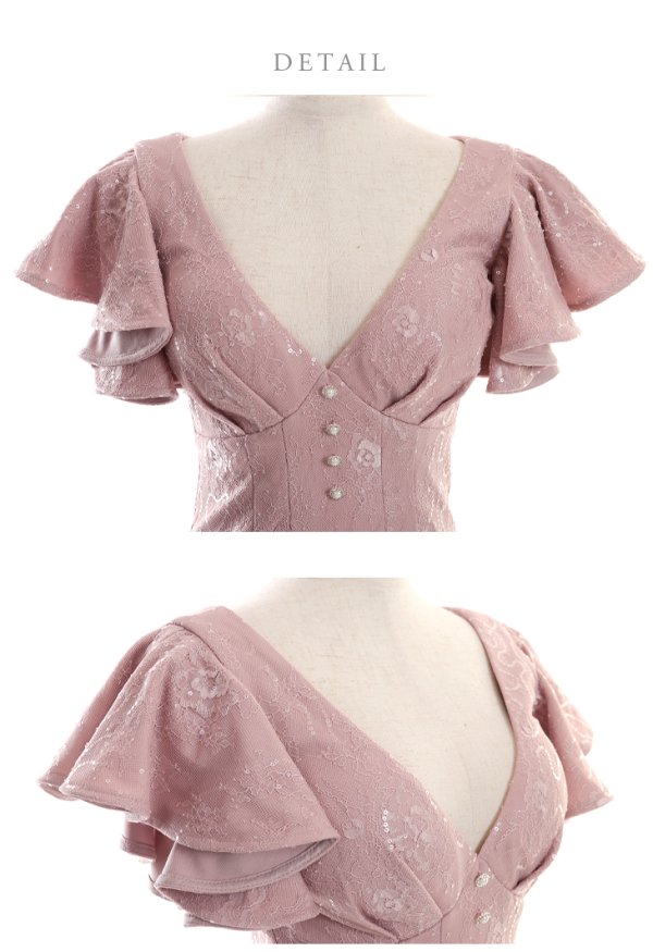 画像12: Lサイズあり【DEA./ディア】マーメイド/ 総レース/ フリル/ ワンピース/ 膝丈/ ミディアム/タイト/ ミニドレス/ キャバドレス【OF08】