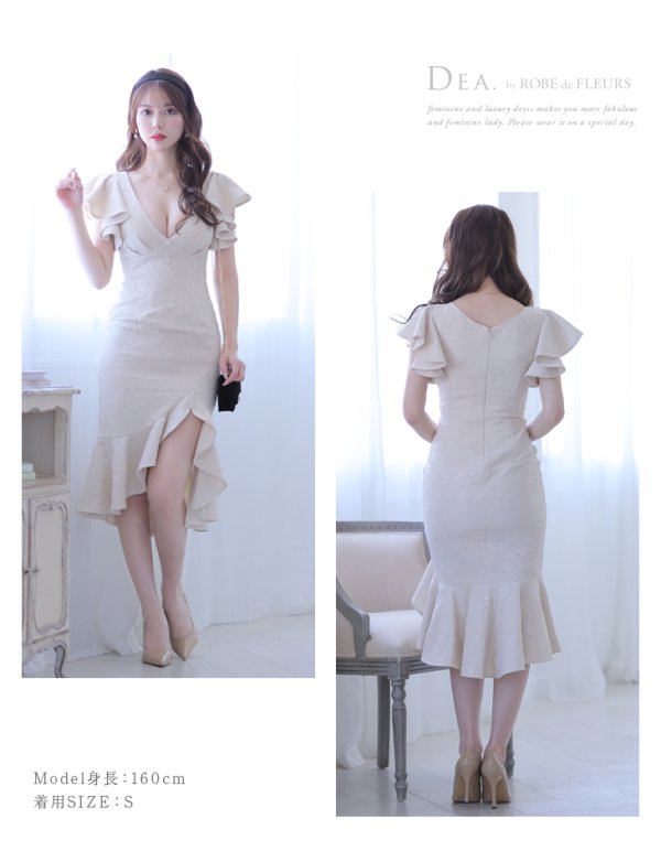 画像7: Lサイズあり【DEA./ディア】マーメイド/ 総レース/ フリル/ ワンピース/ 膝丈/ ミディアム/タイト/ ミニドレス/ キャバドレス【OF08】