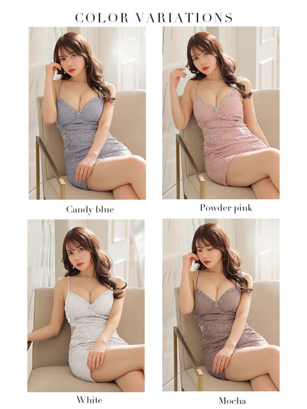 画像15: XSサイズあり【Glossy/グロッシー】ビジュー/ 刺繍/ サイドシアー/ キャミ/ タイト/ ミニドレス/ キャバドレス【OF08】