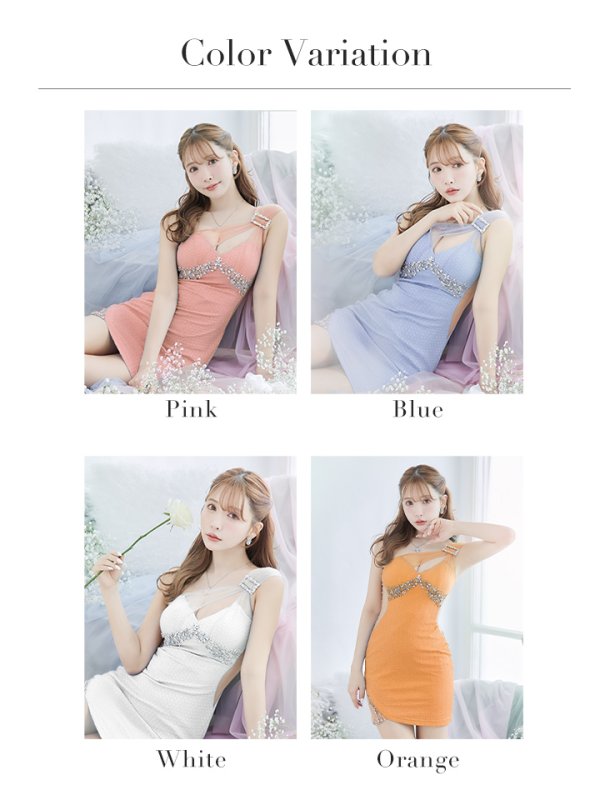 画像34: 再入荷【ANGEL R/エンジェルアール】バストビジュー/ ショルダーレース/ バックル/ アンイーブンファブリック/ タイト/ ミニドレス/ キャバドレス[OF2]