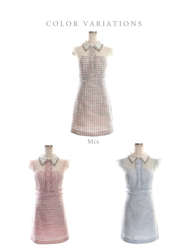 画像16: XSサイズあり【ROBE de FLEURS/ローブドフルール】ラメツイード/ ビジュー/ 襟つき/ 台形スカート/ ミニドレス/ キャバドレス[OF08]