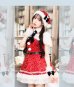 画像9: 【即日発送！】【クリスマスコスプレ9点セット】【Malymoon/マリームーン】スパークリージュエルリボンサンタ【SM-ML/2カラー】[OF03] (9)