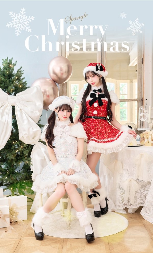 画像13: 【即日発送！】【クリスマスコスプレ9点セット】【Malymoon/マリームーン】スパークリージュエルリボンサンタ【SM-ML/2カラー】[OF03]