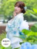 画像1: 【即日発送】【NIGHTS掲載】ブルーグレイニュアンスフラワー浴衣【浴衣3点セット】[YMT] (1)