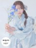 画像1: 【即日発送】【NIGHTS掲載】ブルーホワイトフラワー柄浴衣【浴衣３点セット 浴衣/帯/下駄】[YMT] (1)