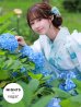 画像2: 【即日発送】【NIGHTS掲載】ブルーグレイニュアンスフラワー浴衣【浴衣3点セット】[YMT] (2)