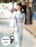 画像1: 【即日発送】【NIGHTS掲載】水彩ガーベラ柄浴衣【浴衣３点セット 浴衣/帯/下駄】[YMT] (1)