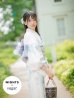 画像2: 【即日発送】【NIGHTS掲載】水彩ガーベラ柄浴衣【浴衣３点セット 浴衣/帯/下駄】[YMT] (2)