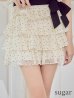 アイボリー モデル：りな　身長：160cm　着用サイズ：Sサイズ