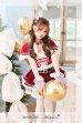 画像8: 【即日発送！】【クリスマスコスプレ12点セット】【Malymoon/マリームーン】ラブミーエトワールスノーサンタ【フリーサイズ/1カラー】[OF03] (8)