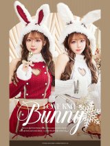 【即日発送！】【クリスマスコスプレ7点セット】【Malymoon/マリームーン】ラブスペルニットバニーサンタ【フリーサイズ/2カラー】[OF03]