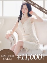 【LIMITED SALE開催中！! 11月11日より順次発送予定】sugarオリジナルカラー・XS-Lサイズあり【JEAN MACLEAN/ジャンマクレーン】ウエストカット/ ビスチェ/ パールボタン/ ひざ丈/ ワンピース/ ミディアム/ キャバドレス【HC02】