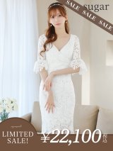 【LIMITED SALE開催中！! 11月11日より順次発送予定】【JEAN MACLEAN/ジャンマクレーン】フラワーレース/ タック/ フリル/ 袖あり/ 五分袖/ 膝丈/ マーメイド/ ミディアムドレス/ キャバドレス【HC02】